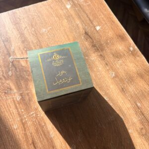 Premium Custom Square Retail Box
