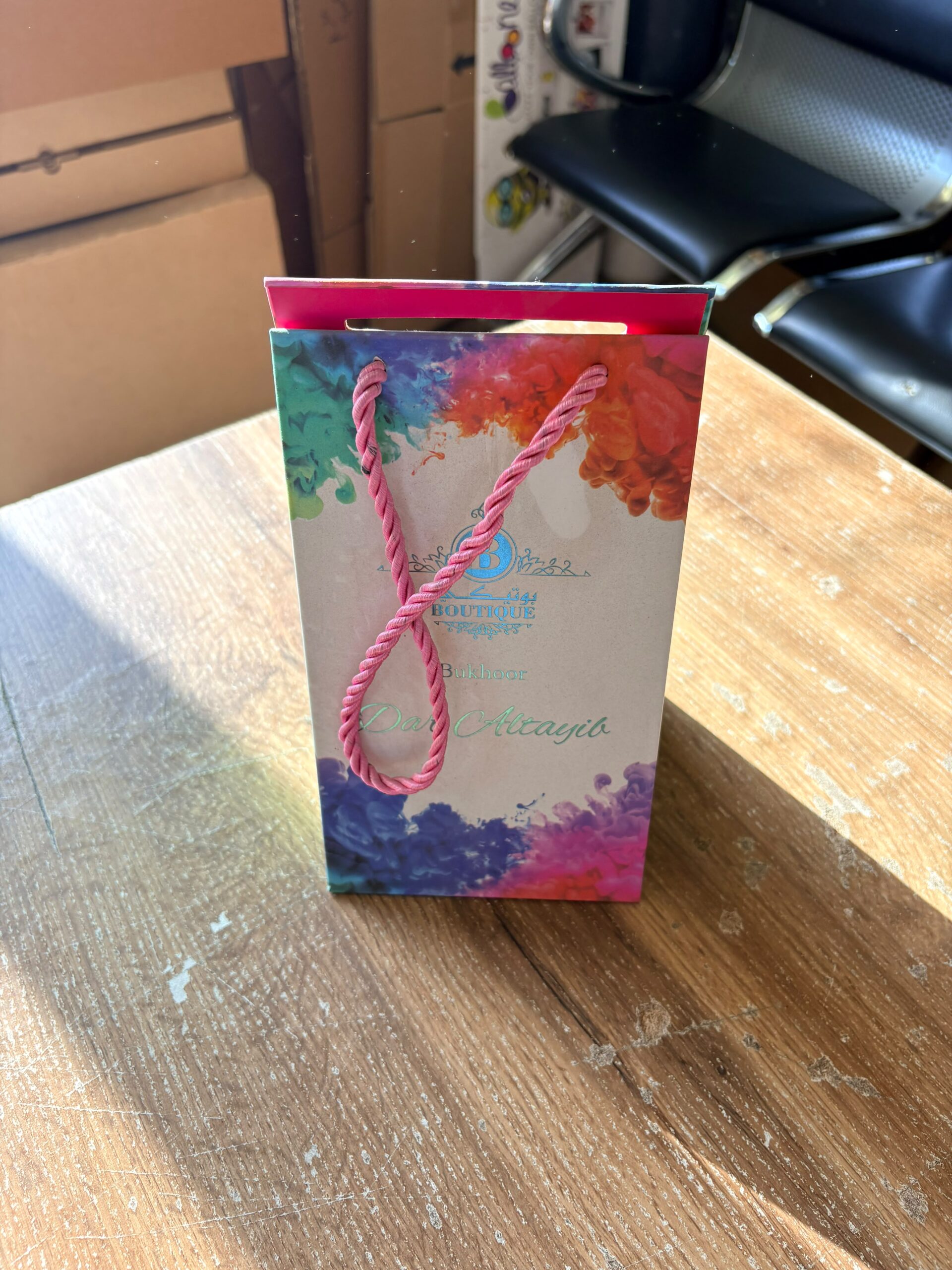 Offset and digital printing